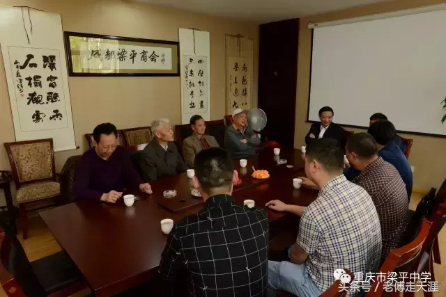 梁平高考史上最辉煌的一个班！31年至今没被超越~