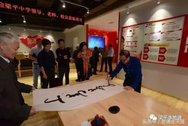 梁平高考史上最辉煌的一个班！31年至今没被超越~