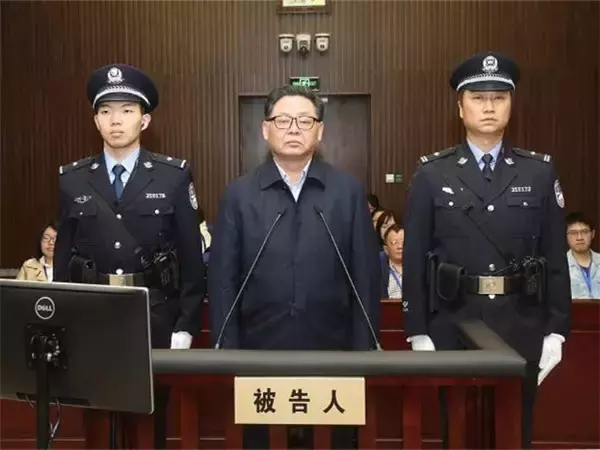 他给国家造成的损失,仅次于周永康!