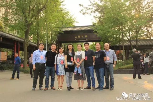 梁平高考史上最辉煌的一个班！31年至今没被超越~