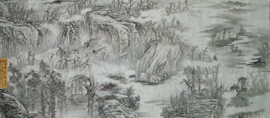 辉煌的中国文学 神话与传说的渊薮——《山海经》