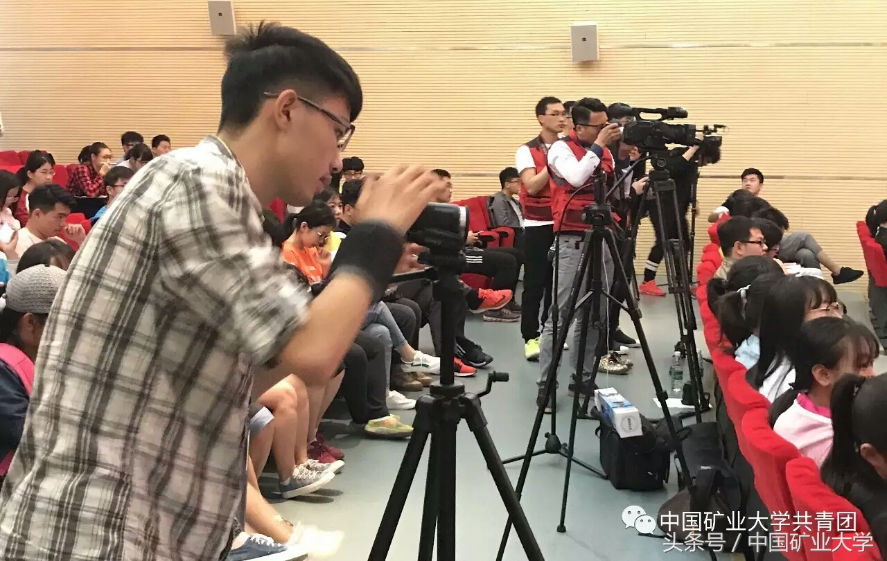 赢在徐州—第十四届“五一”数学建模竞赛在我校正式开幕！