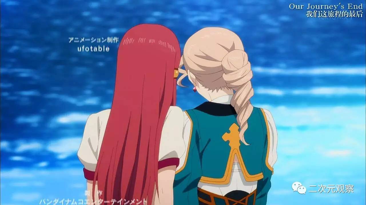 《情热传说X》所谓情热，果然只能一对百合一对基！