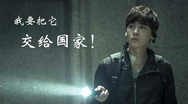 文博专业上班就像上坟？人们还乐此不疲？只因对它爱得深沉！