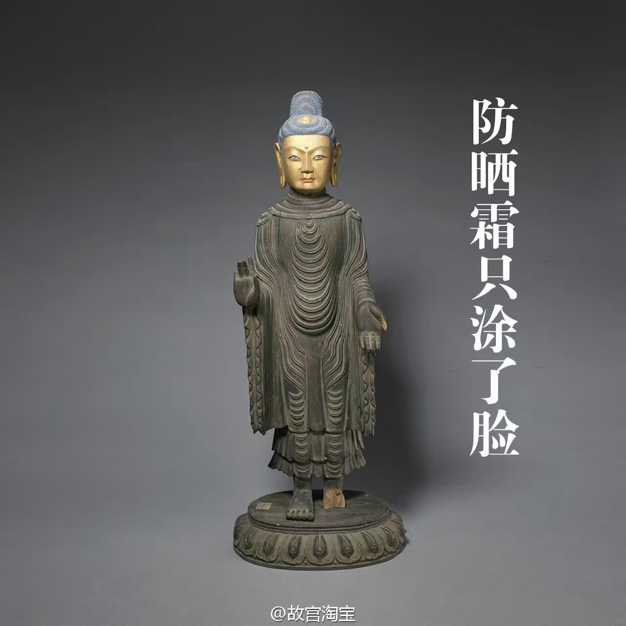 文博专业上班就像上坟？人们还乐此不疲？只因对它爱得深沉！