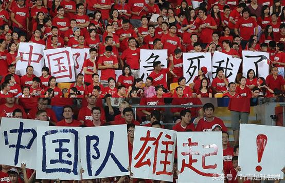 王健林世界杯(重磅！FIFA支持中国举办2030世界杯 王健林立大功)