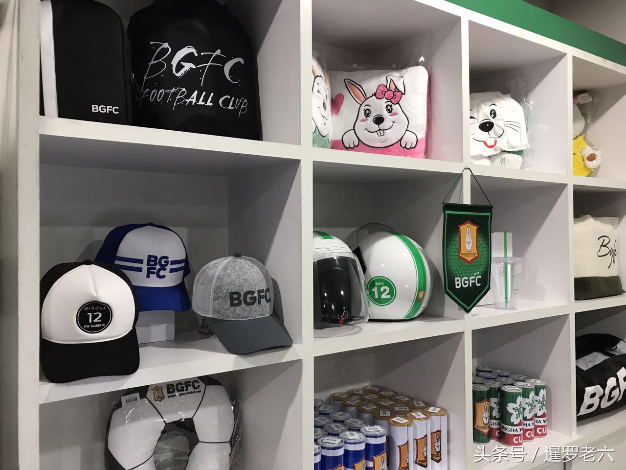 球迷用品商店(来看看泰超球队的球迷纪念品商店，和中超有的比不？)