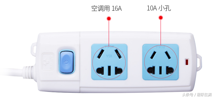 插线板接线方法与插排电线安装步骤详解