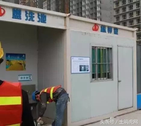 标准化工地建设不可不知的40个妙招！