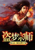 全本完结小说排行榜：热门完本佳作推荐，告别书荒