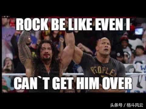 WWE嘘声最高的正派，罗曼大帝是自己努力，还是靠巨石强森？