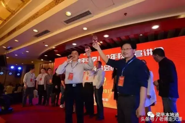 梁平高考史上最辉煌的一个班！31年至今没被超越~