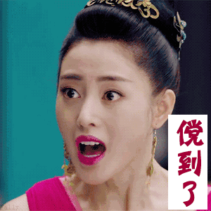 难倒了99%的老成都！原来成都方言该这么写！长见识了！