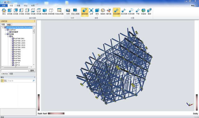 除了Revit，这几个BIM软件你也该看看！