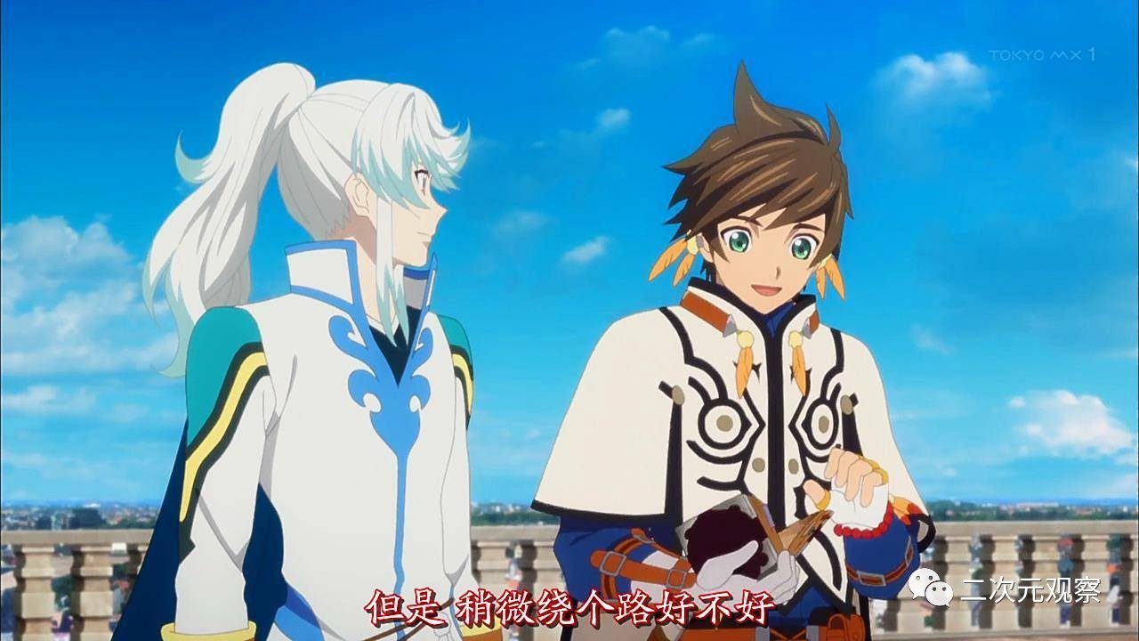 《情热传说X》所谓情热，果然只能一对百合一对基！