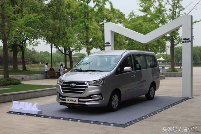汽油 柴油组合升级动力 商务mpv瑞风m4新车型上海上市