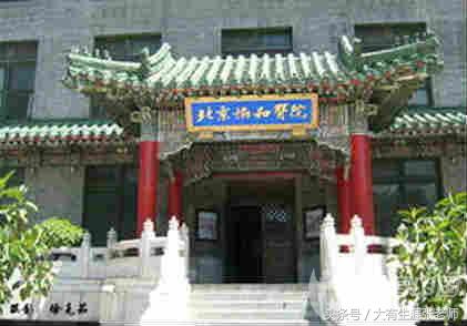 各省非211最强势大学——华北区