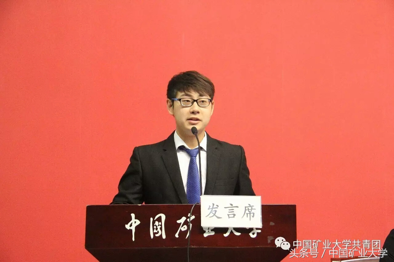 赢在徐州—第十四届“五一”数学建模竞赛在我校正式开幕！