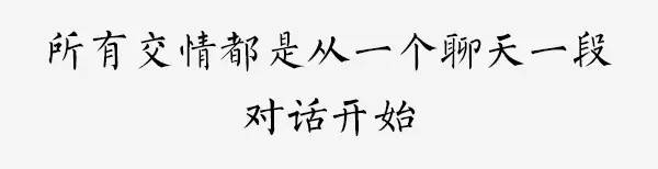 尬聊尬拍尬读书，日本眯代替葛优躺