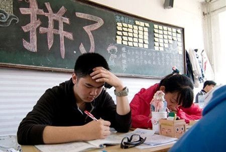 小伙伴们赶紧学乐器，考级证书越来越有用了