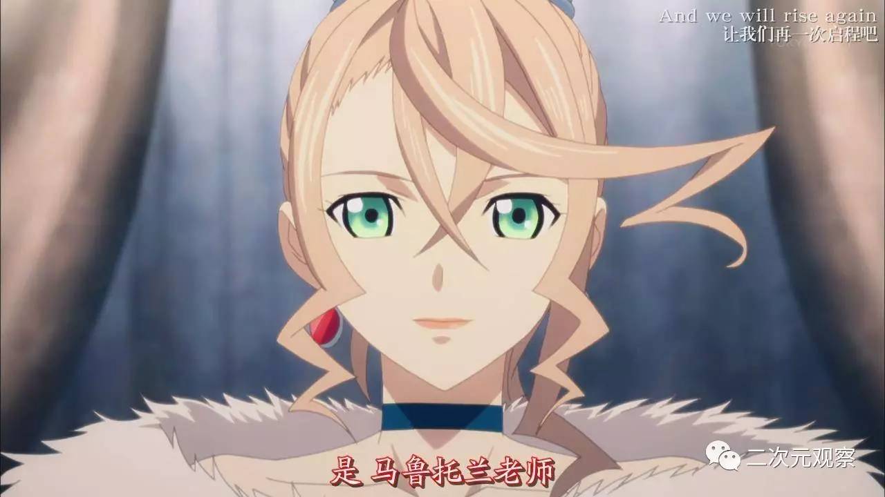 《情热传说X》所谓情热，果然只能一对百合一对基！