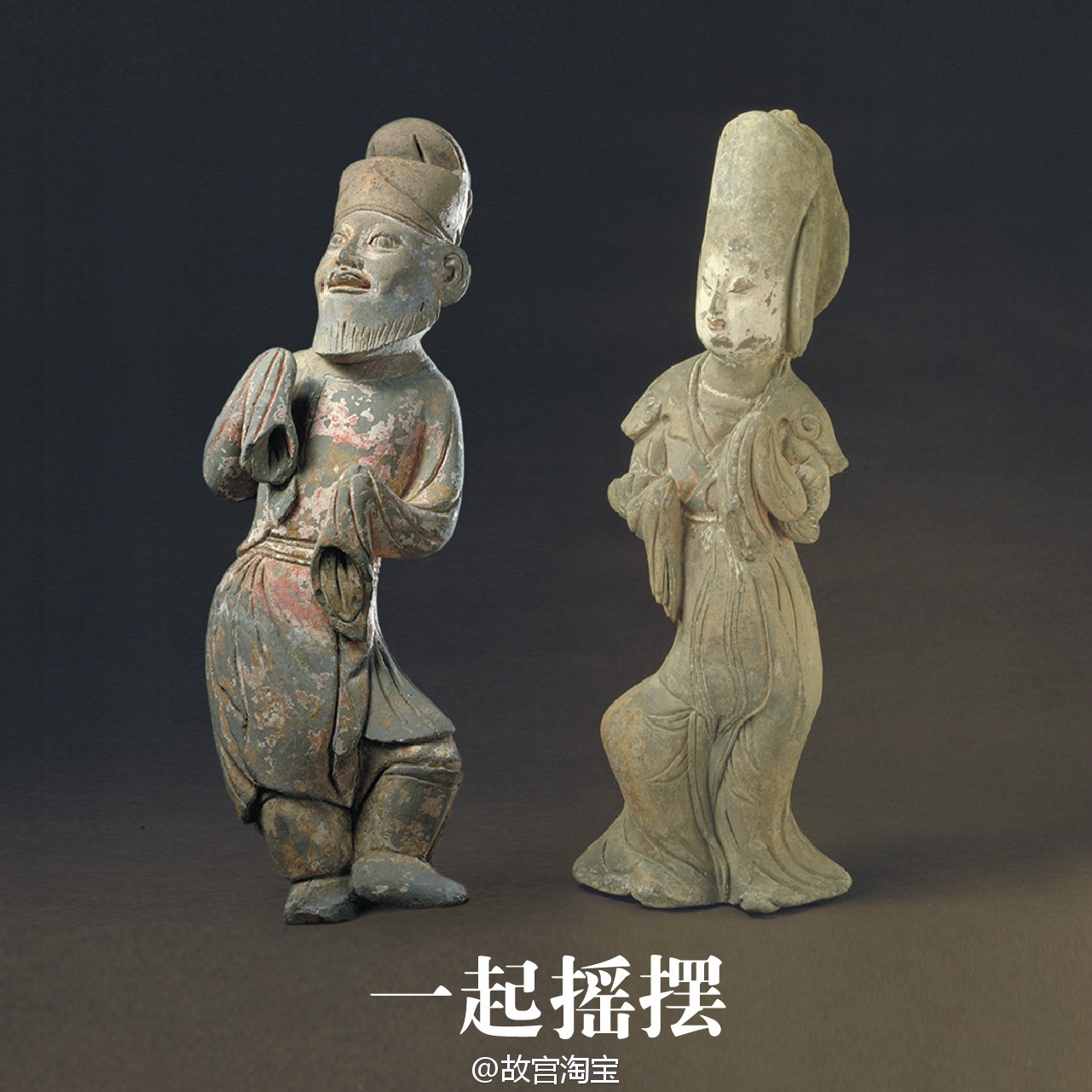 文博专业上班就像上坟？人们还乐此不疲？只因对它爱得深沉！