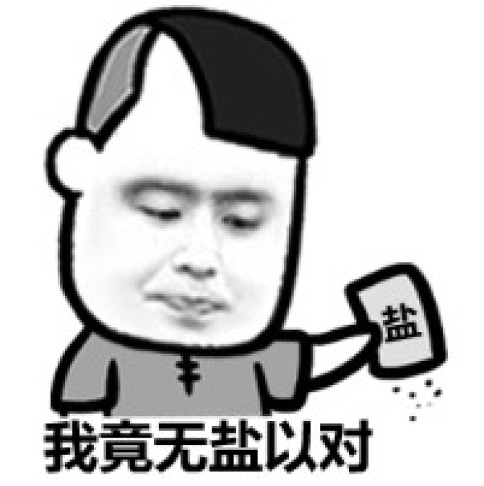 价格诱人的荣威RX3到底能不能买？大数据告诉你