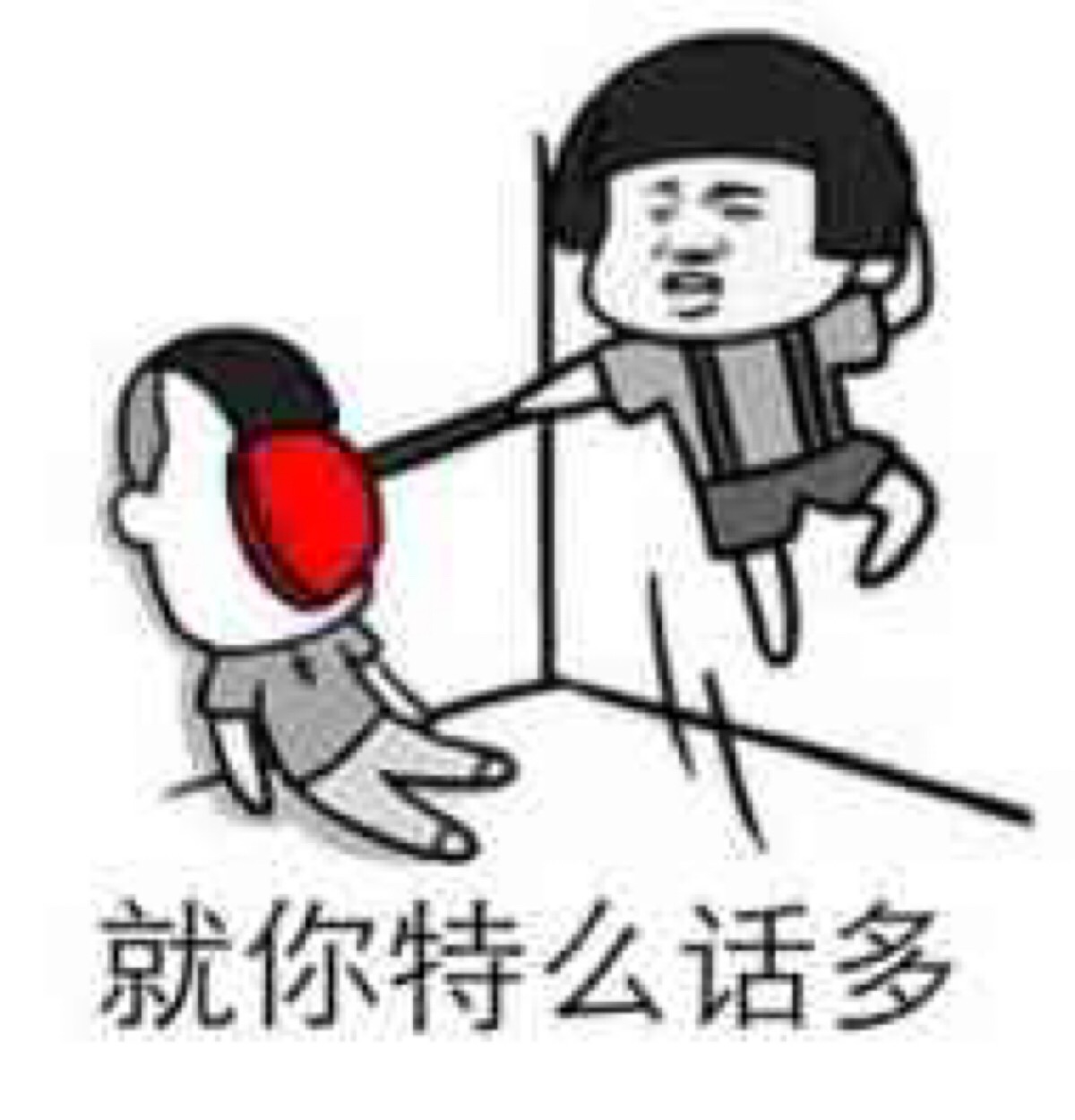 听说你买车要求多，可以看看比亚迪S7