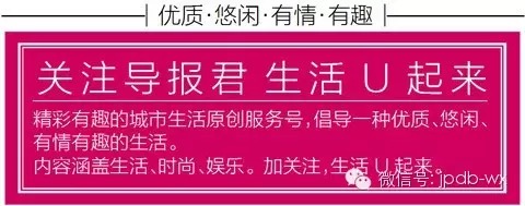 好老公鉴定指南！从《人民的民义》看清男人的婚姻观（最值得嫁的是赵东来）