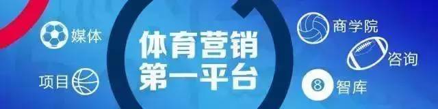 百威赞助世界杯营销(禹唐体育商学院｜百威的2014巴西世界杯营销)