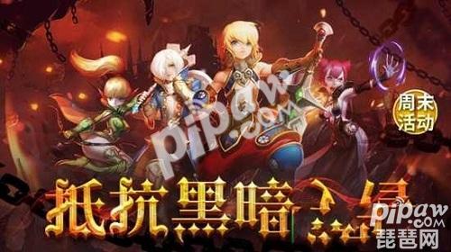 龙之谷手游能用外挂吗 使用外挂辅助后果