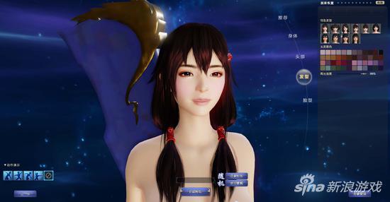 《仙侠世界2》角色定制教程 如何打造俊男美女