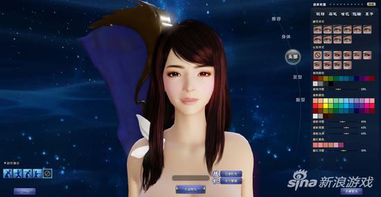 《仙侠世界2》角色定制教程 如何打造俊男美女