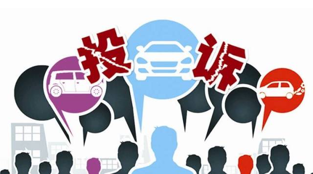 大连汽车违章查询,大连汽车违章查询官网