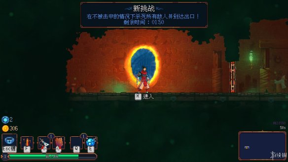 《死亡细胞》图文评测：画面细腻的像素风