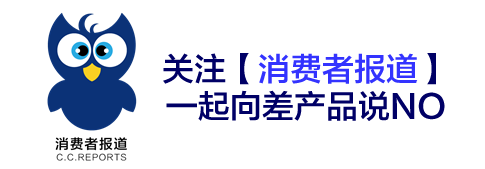 哈尔滨天价鱼,哈尔滨天价鱼事件