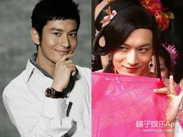 温婉，娇憨，挑逗，狂放，男演员穿起女装也是各有各的味道！