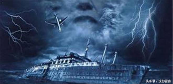 《幽灵船》失踪了40年的神秘游轮——看客解说