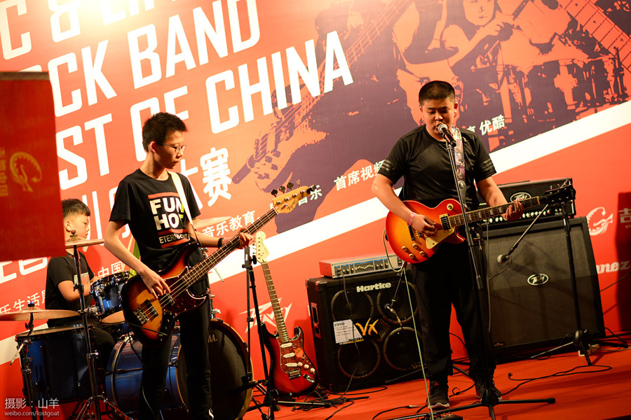 第7届全国少儿乐队大赛盛大举行 为北京音乐生活展增色彩！