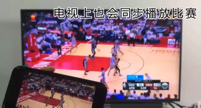 为什么投屏不能nba看(通病：买智能电视，才发现看不了电视台与NBA直播)