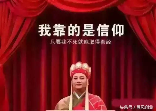 你能整合别人，说明你有能力；你被别人整合，说明你有价值