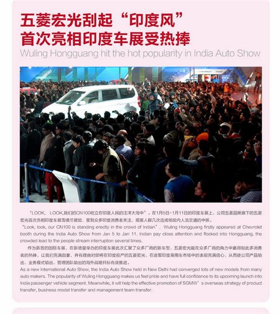 五菱宏光、宝骏730是国产车？还是合资车？这几点就可以证明
