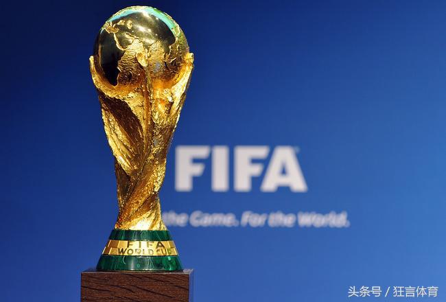 中国将申请2034世界杯(中国足协辟谣不申办2034年世界杯 国际足联或助力国足)