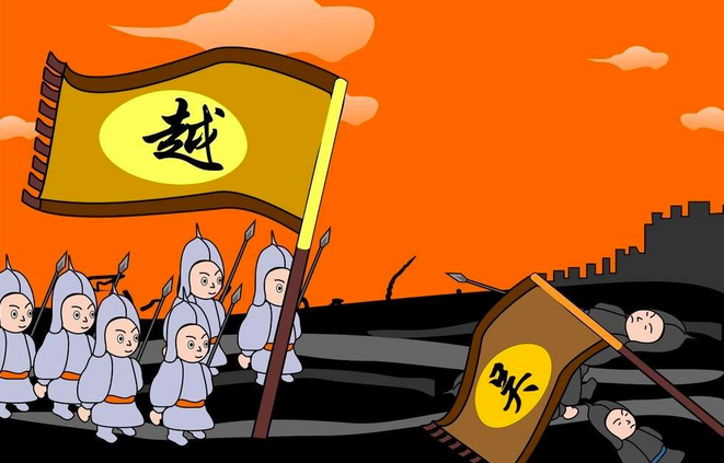 揭秘越王勾践"卧薪尝胆"的历史真相