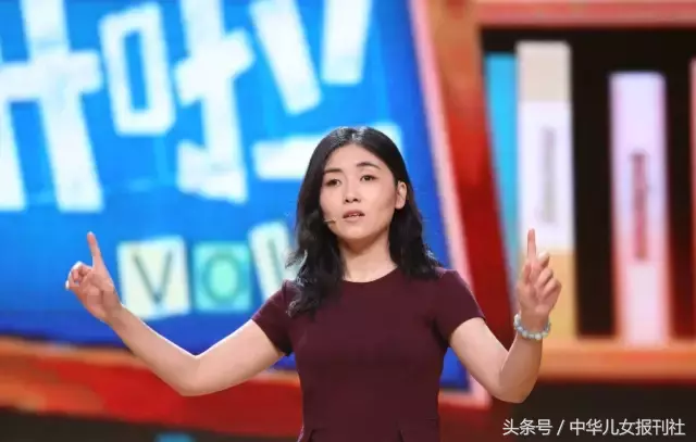 颜宁：去做顶天立地的工作｜青联人