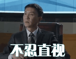 注册商标信息写错了？别慌，快接住我的锦囊！