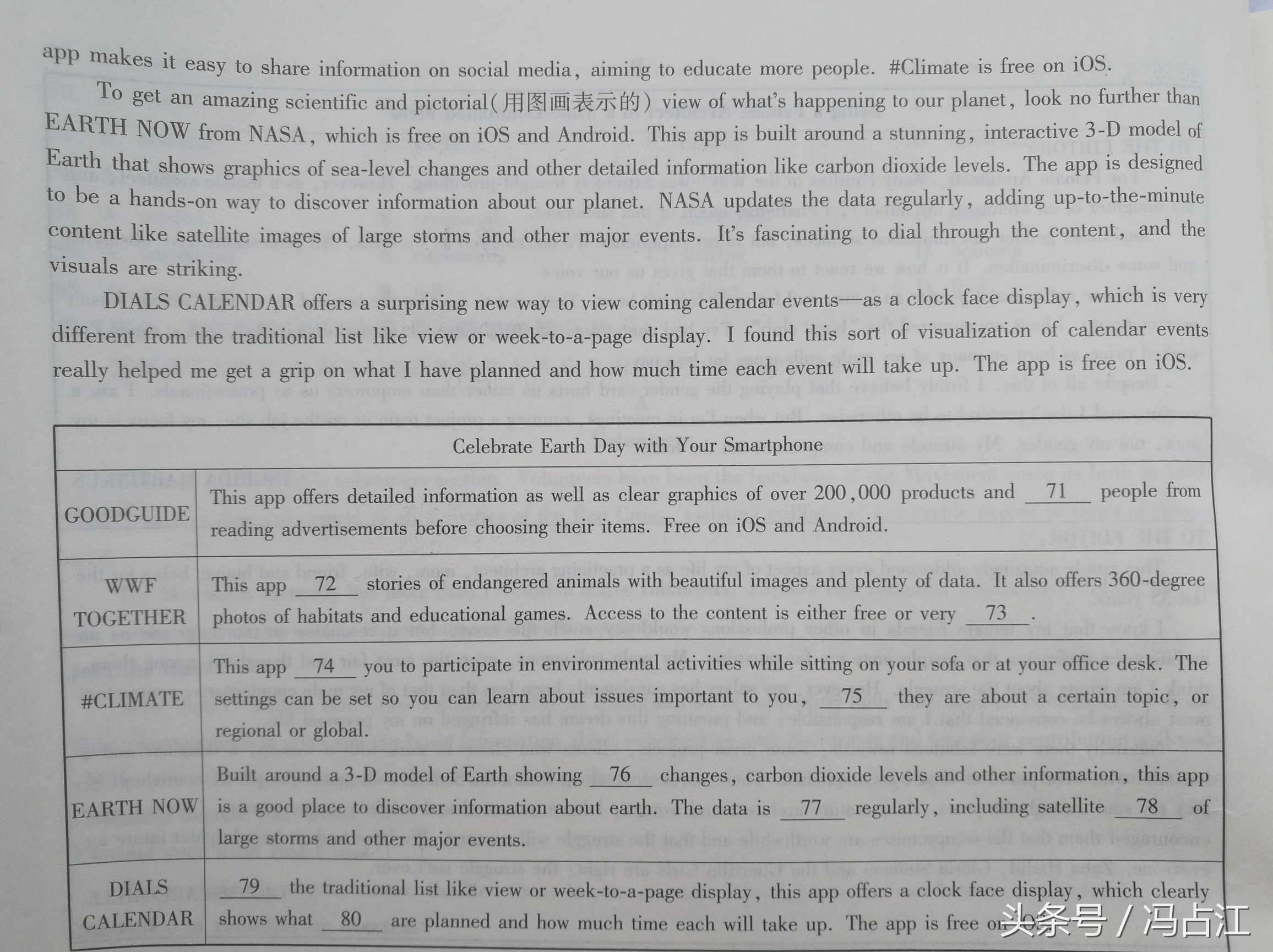 2017年江苏高考英语模拟试题（3）任务型阅读与书面表达
