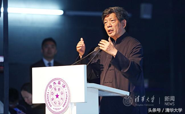 清华106周年校庆：2003级校友毕业十周年纪念大会举行