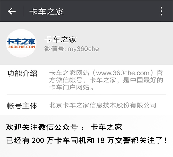 大车小咖｜都说铝合金轮圈锻造比铸造好，到底哪里好？