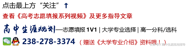 2017各省高考人数：河南86万卫冕，安徽50万，北京6万